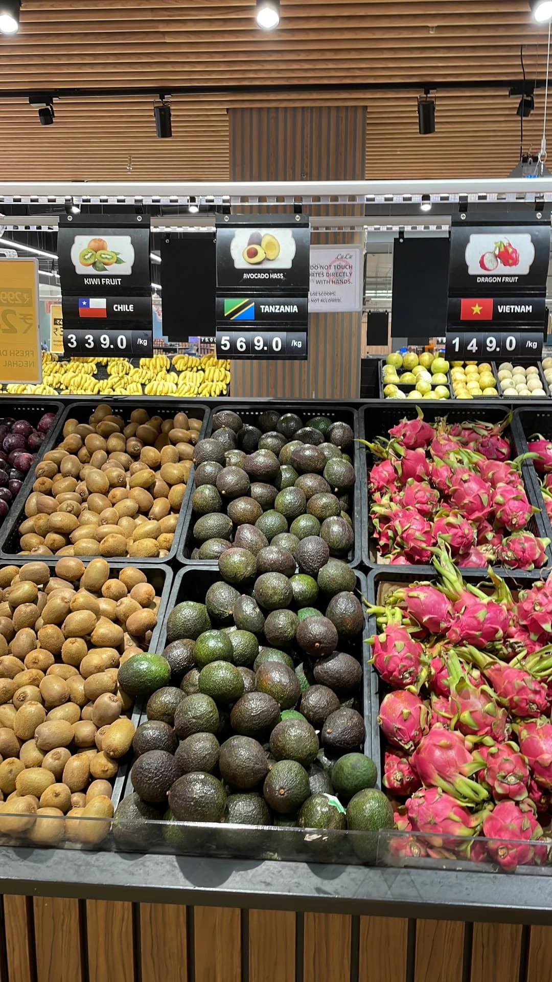 LuLu Hypermarket
