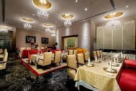 Firdaus (Signature Indian Restaurant)