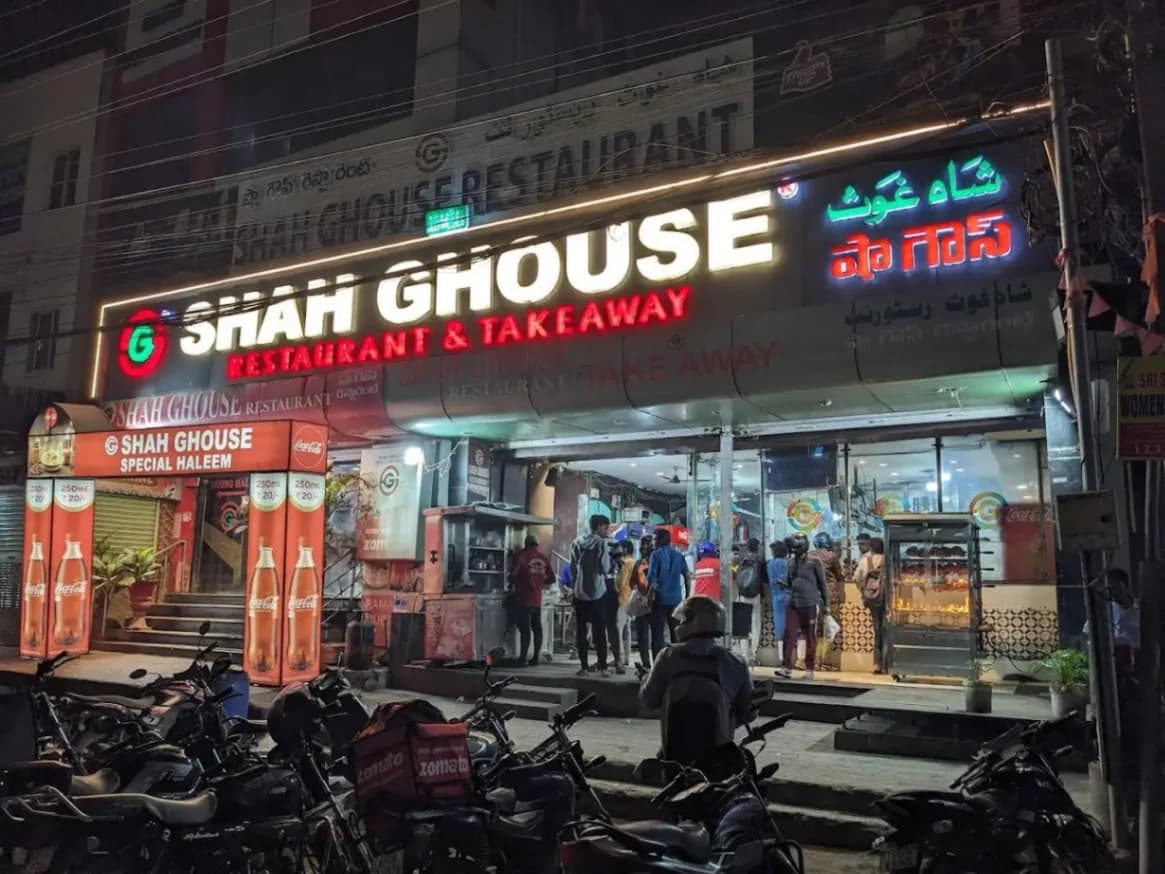 Shah Ghouse Hotel & Restaurant banner 1