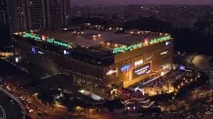 Lulu Mall banner 1