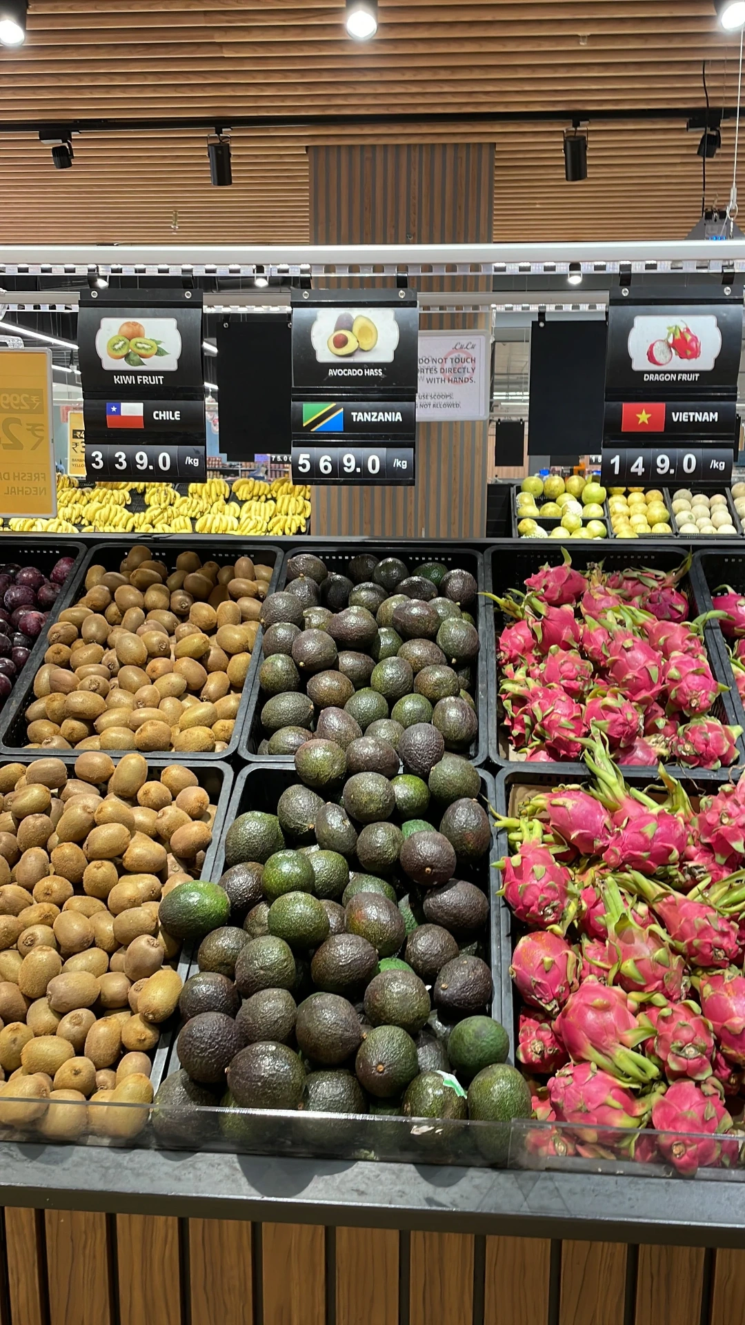 LuLu Hypermarket