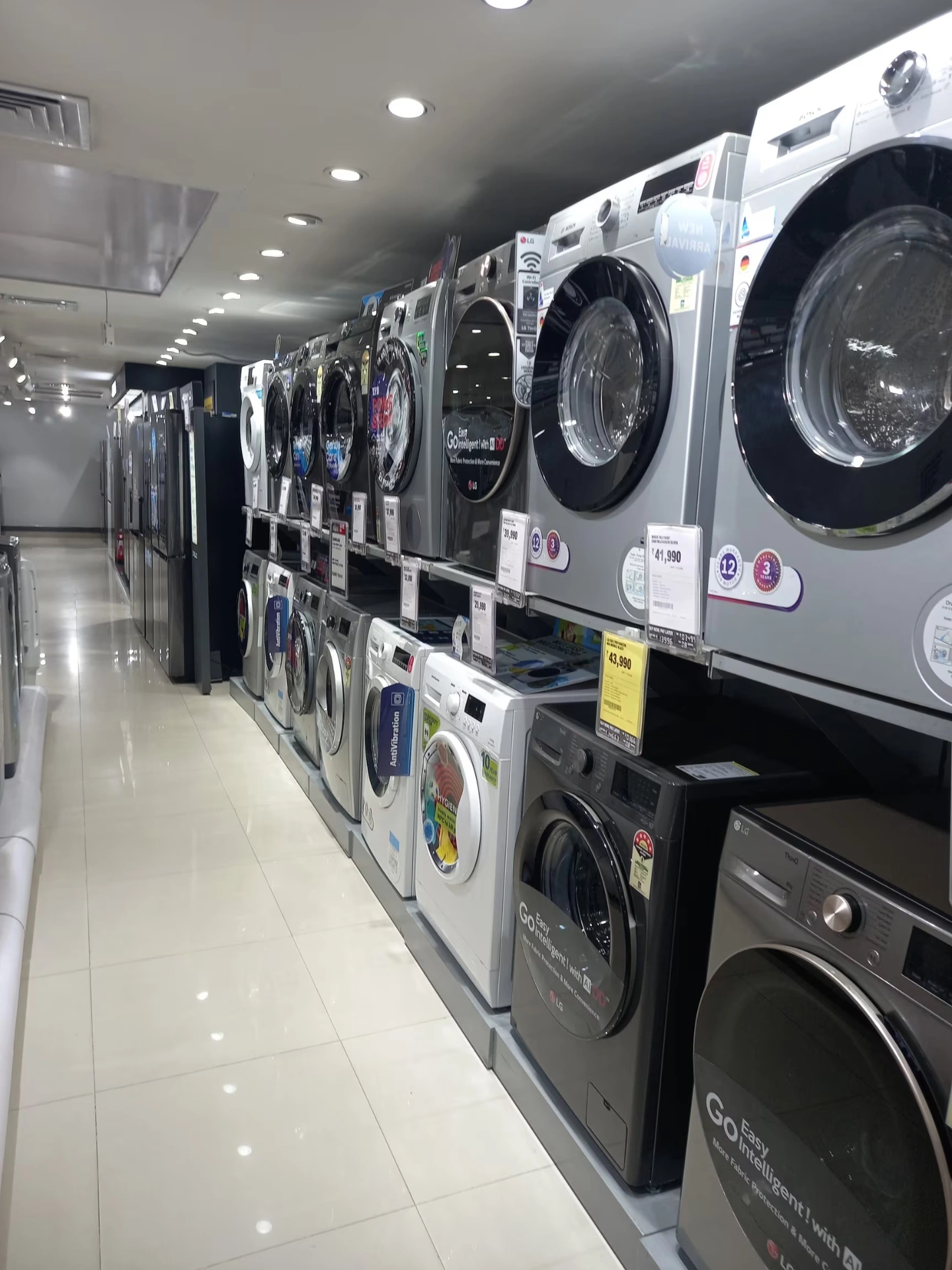 Washing Machines