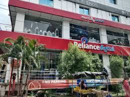 Reliance Digital