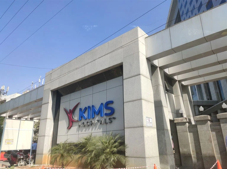 KIMS Hospital banner 1